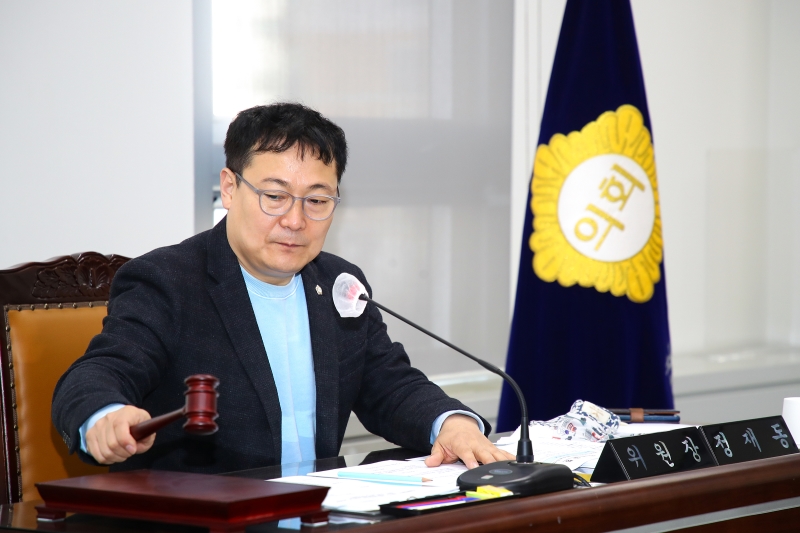 제242회 임시회 의회운영위원회