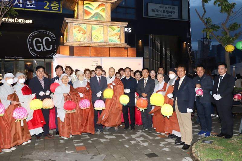 2023년 부처님오신날 기념 점등식