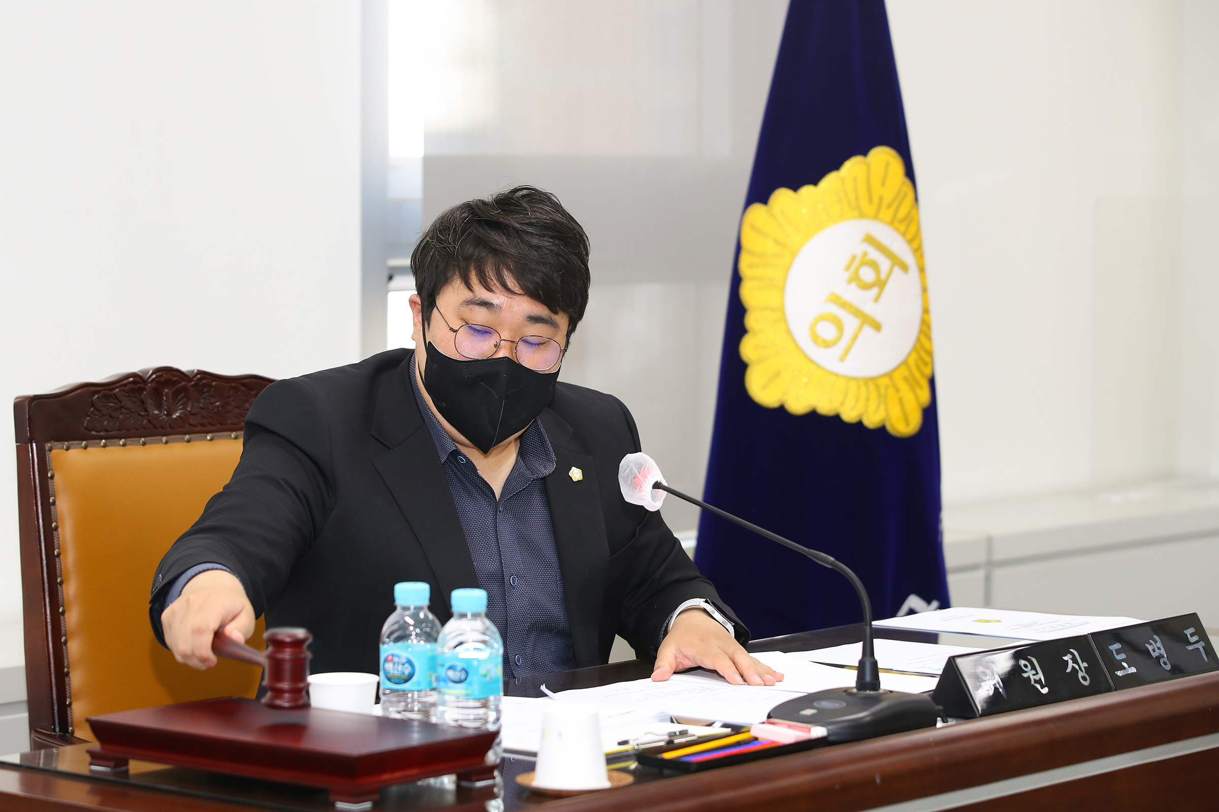 제241회 임시회 행정재경위원회 