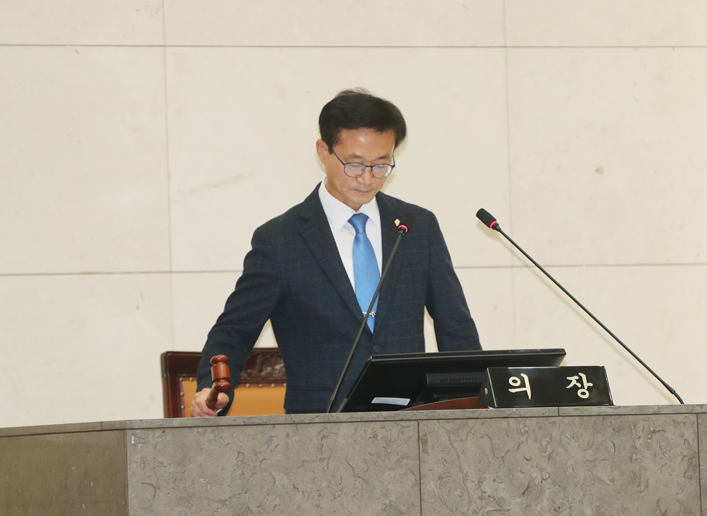 제219회 정례회 제5차 본회의