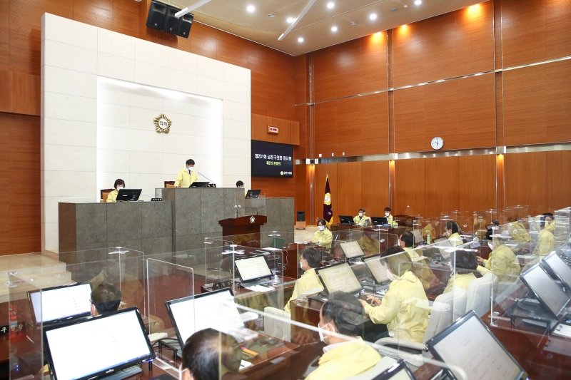 제231회 임시회 제2차 본회의