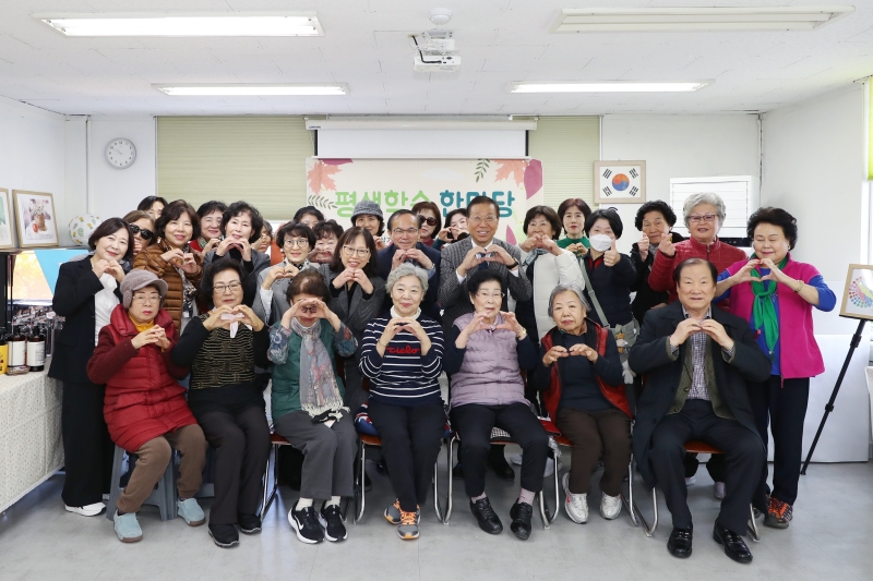 살구여성회 평생학습 한마당