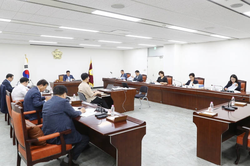 행정사무감사특별위원회