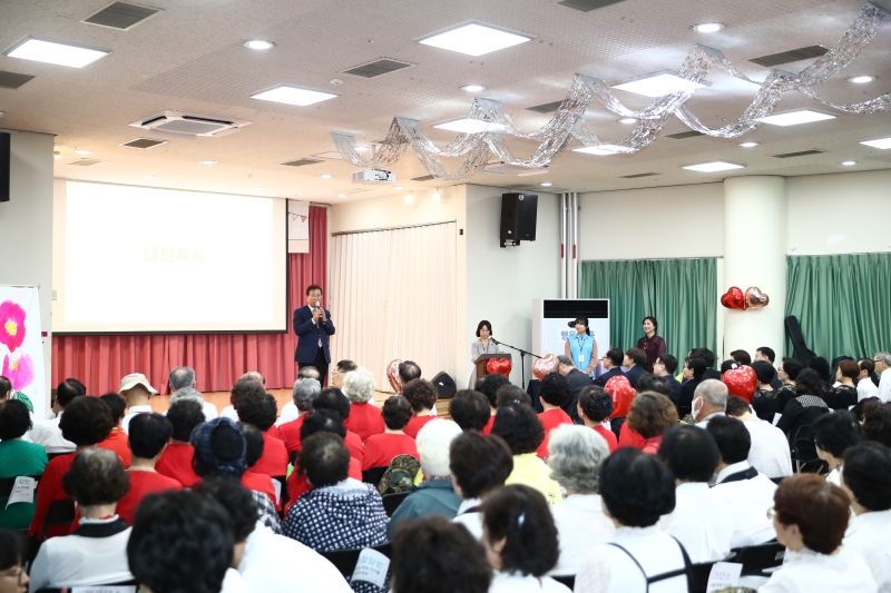 금천노인종합복지관 노인의 날 기념 경로 축제