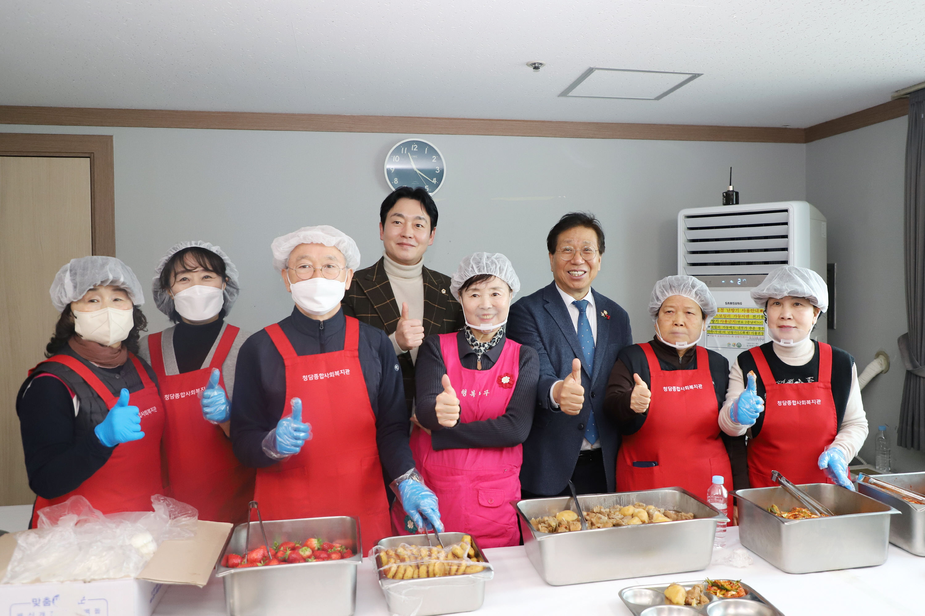 '청담사회복지관 설맞이 나눔 행사' 게시글의 사진(5) '260206_청담종합사회복지관 설맞이 나눔 행사 (5).jpg'