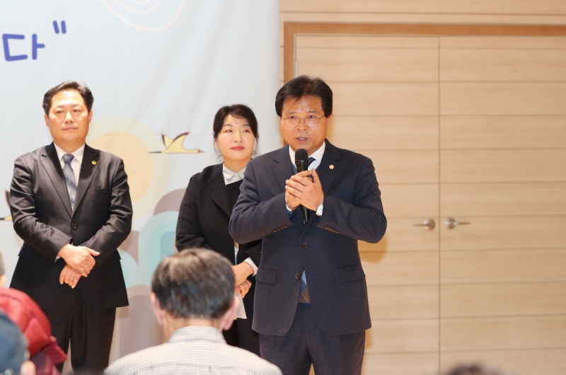 독산2동 주민과의 대화