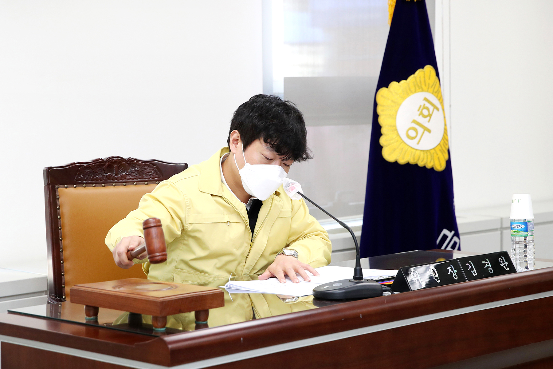 제227회 임시회 의회운영위원회