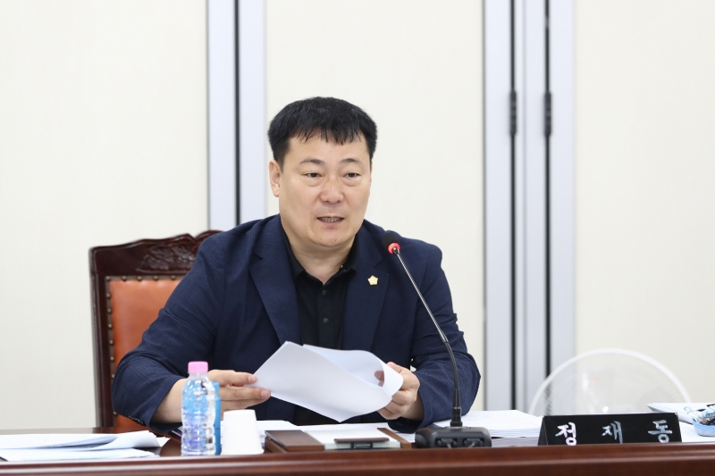 제250회 금천구의회 정례회 상임위원회