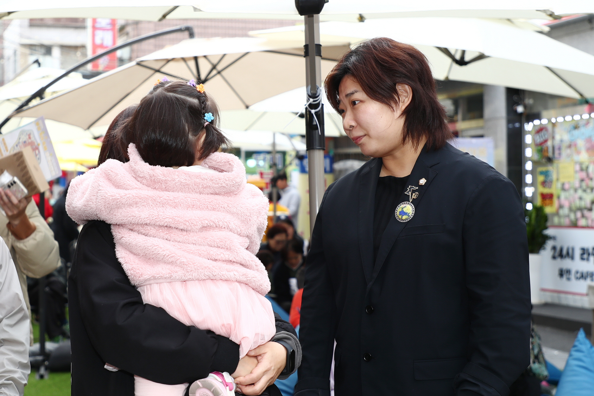 2024 별장거리 축제