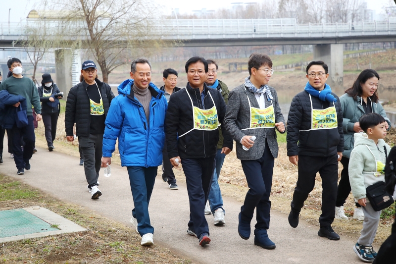 제81회 해피워킹 금천한가족 건강걷기