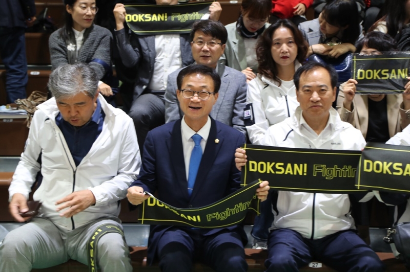 2019 전국체전 탁구8강전