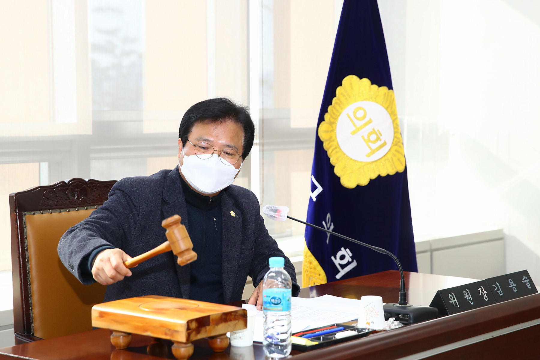 제234회 임시회 복지건설위원회