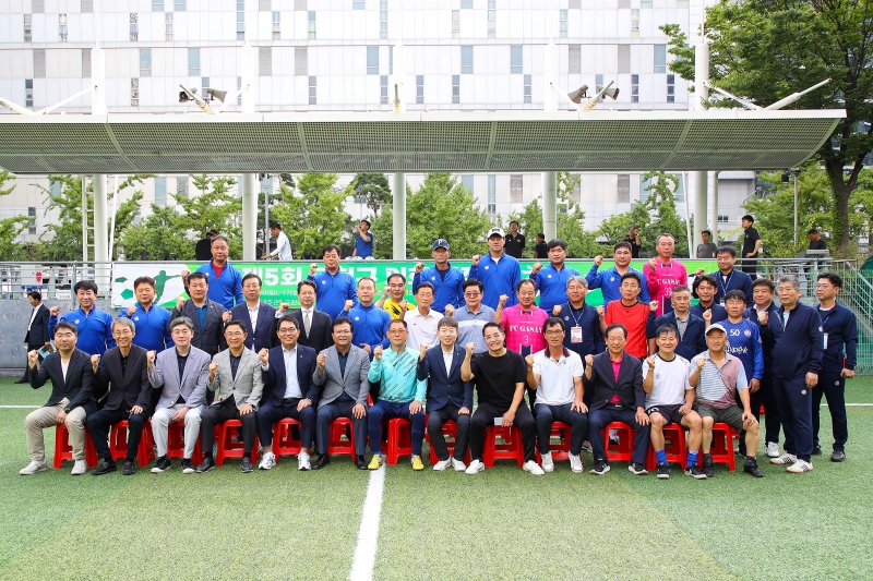 제5회 의장기 축구대회