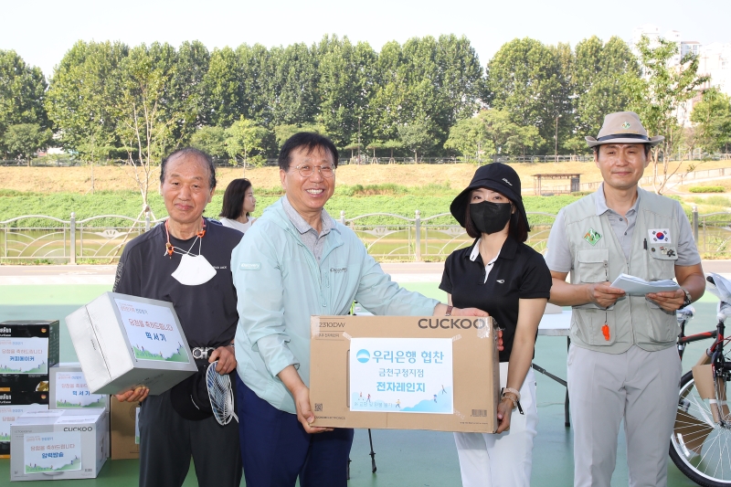 제79회 해피워킹 금천한가족 건강걷기 (2)