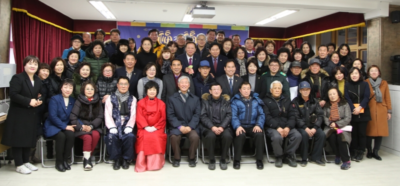 독산2동 마을총회