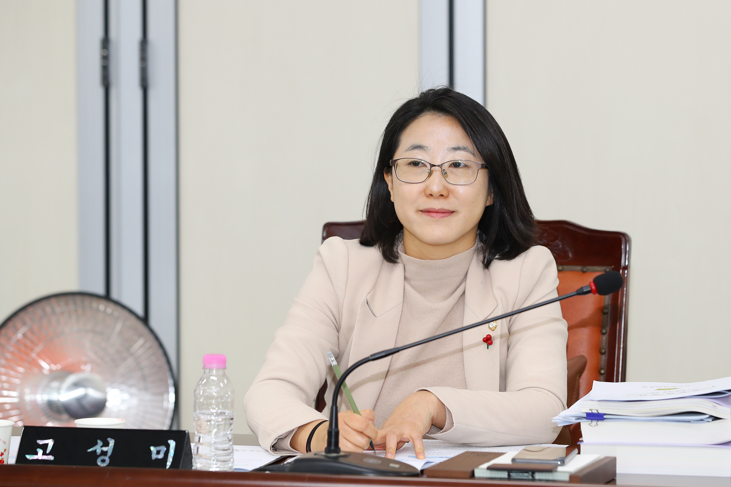 제247회 정례회 의회운영위원회