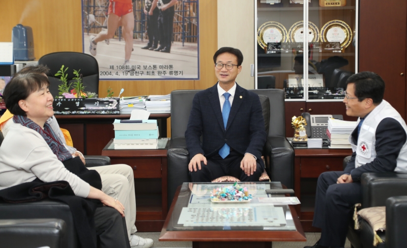 적십자 특별회비 전달식