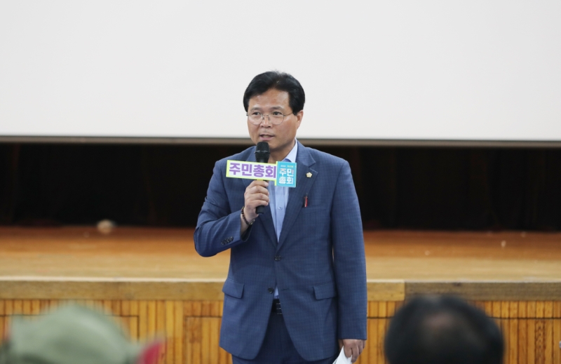 독산3동 2019 주민총회