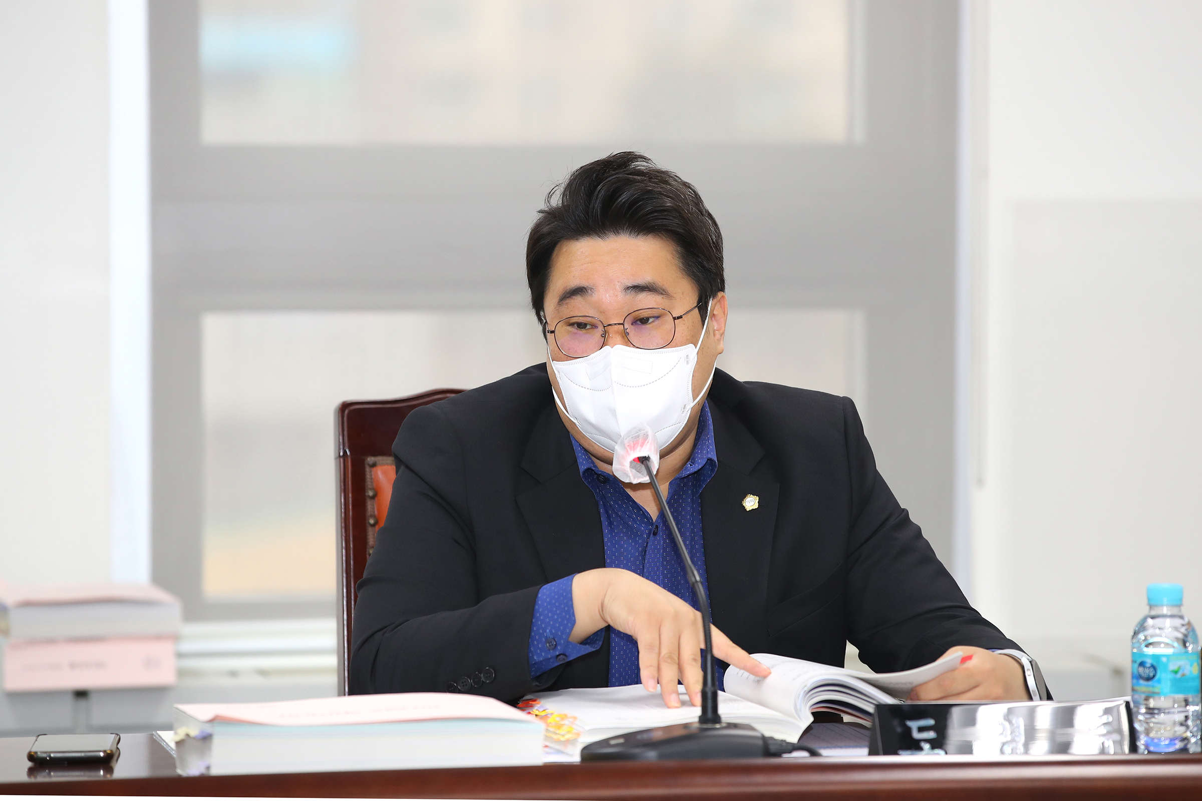 제240회 정례회 예산결산특별위원회