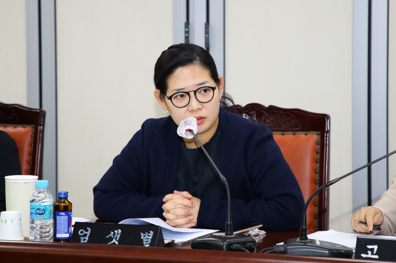 제242회 임시회 의회운영위원회