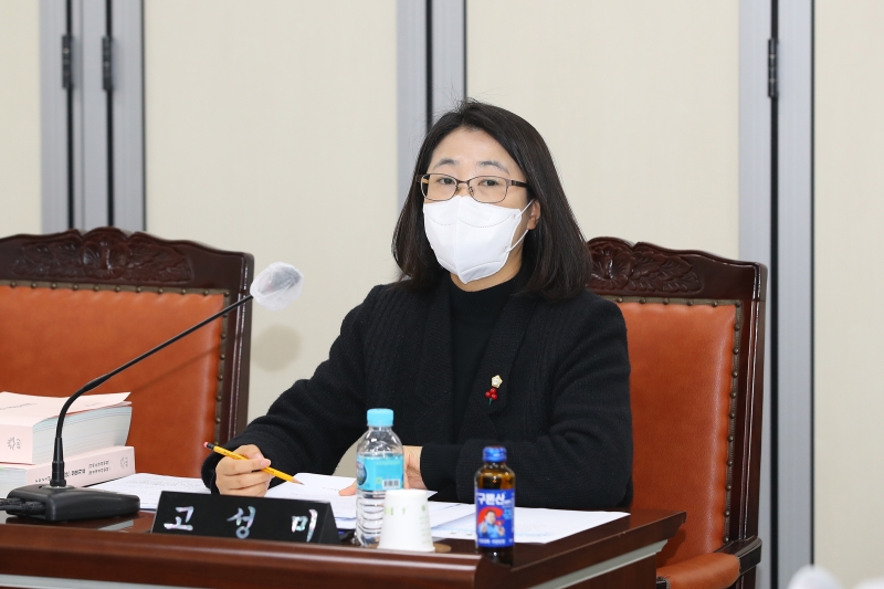 제240회 정례회 의회운영위원회