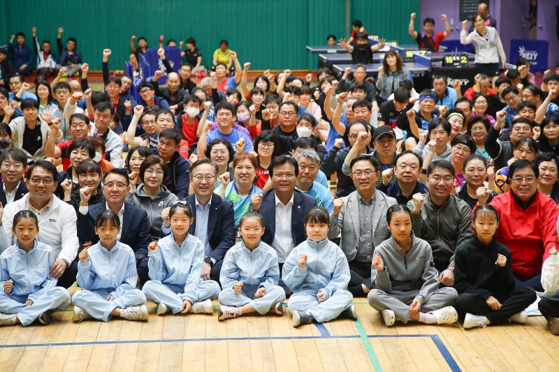 제21회 구청장배 탁구대회