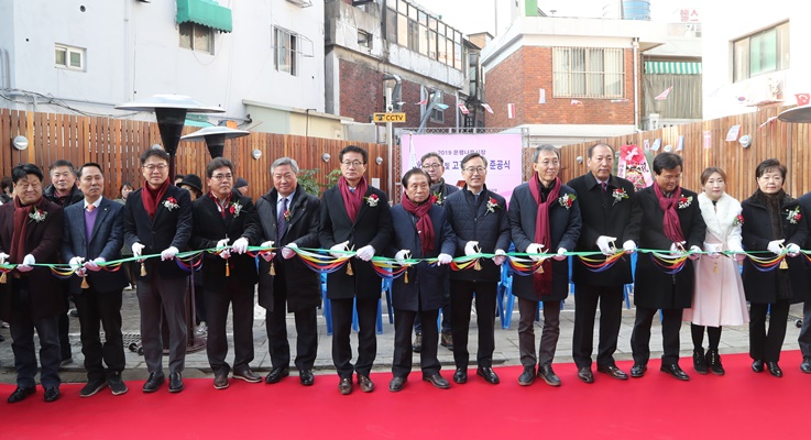 은행나무시장아케이드 및 주차장 준공식