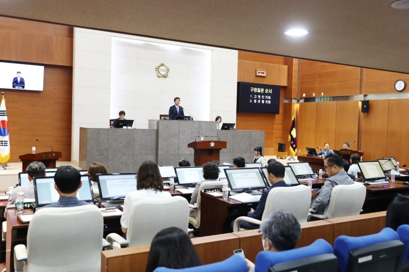 제250회 정례회 제3차 본회의