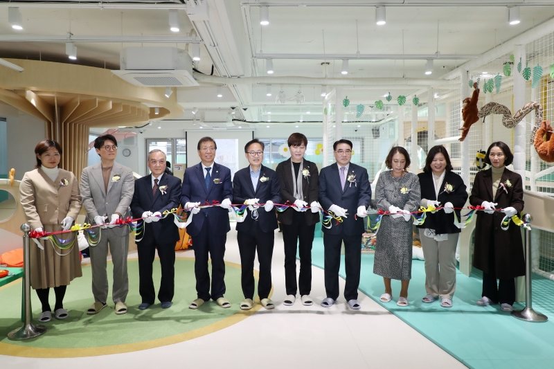 서울형 키즈카페 1호점 개소식