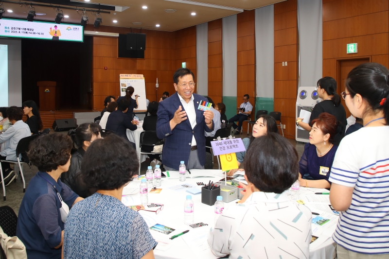 2023년 나풀나풀 협치론장