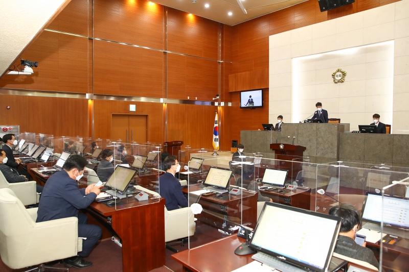 제235회 임시회 제2차 본회의