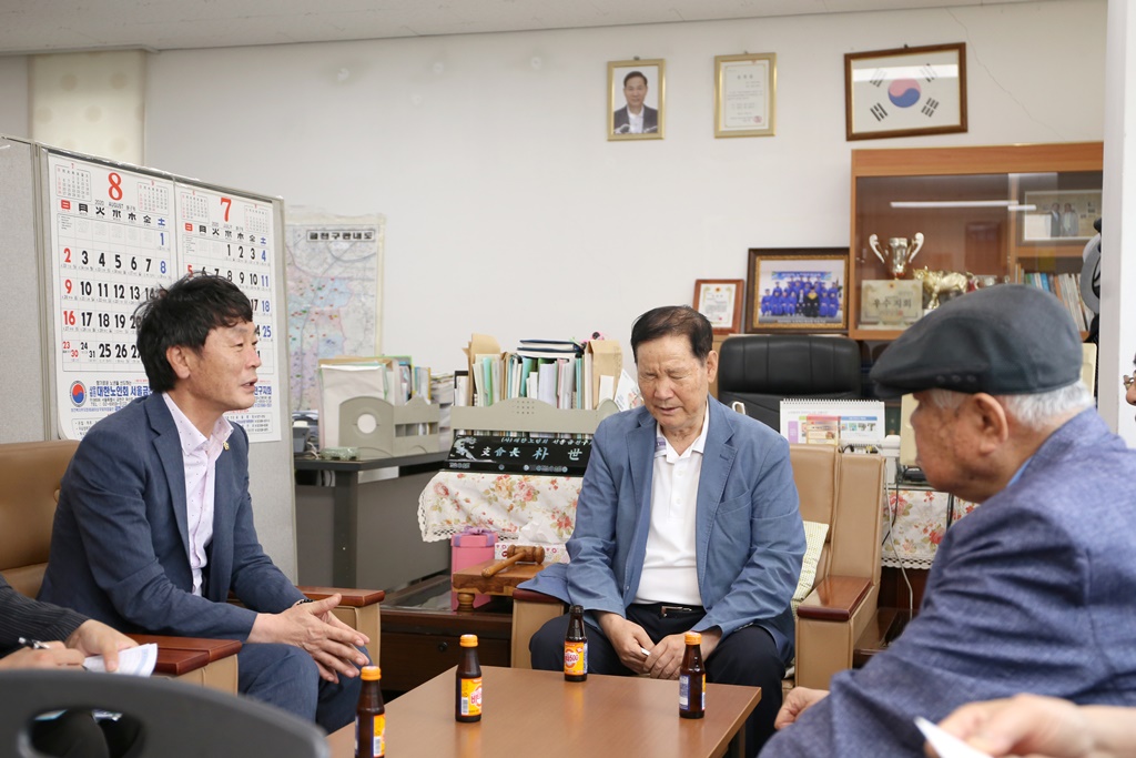 호암노인복지관 내방인사