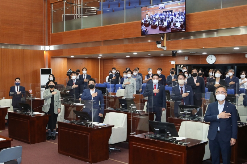 제238회 정례회 제1차 본회의