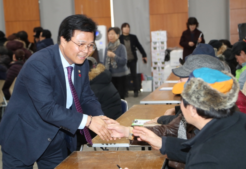 대한노인회 금천구지회 사회활동지원사업 발대식