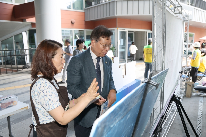 시흥3동 주민총회