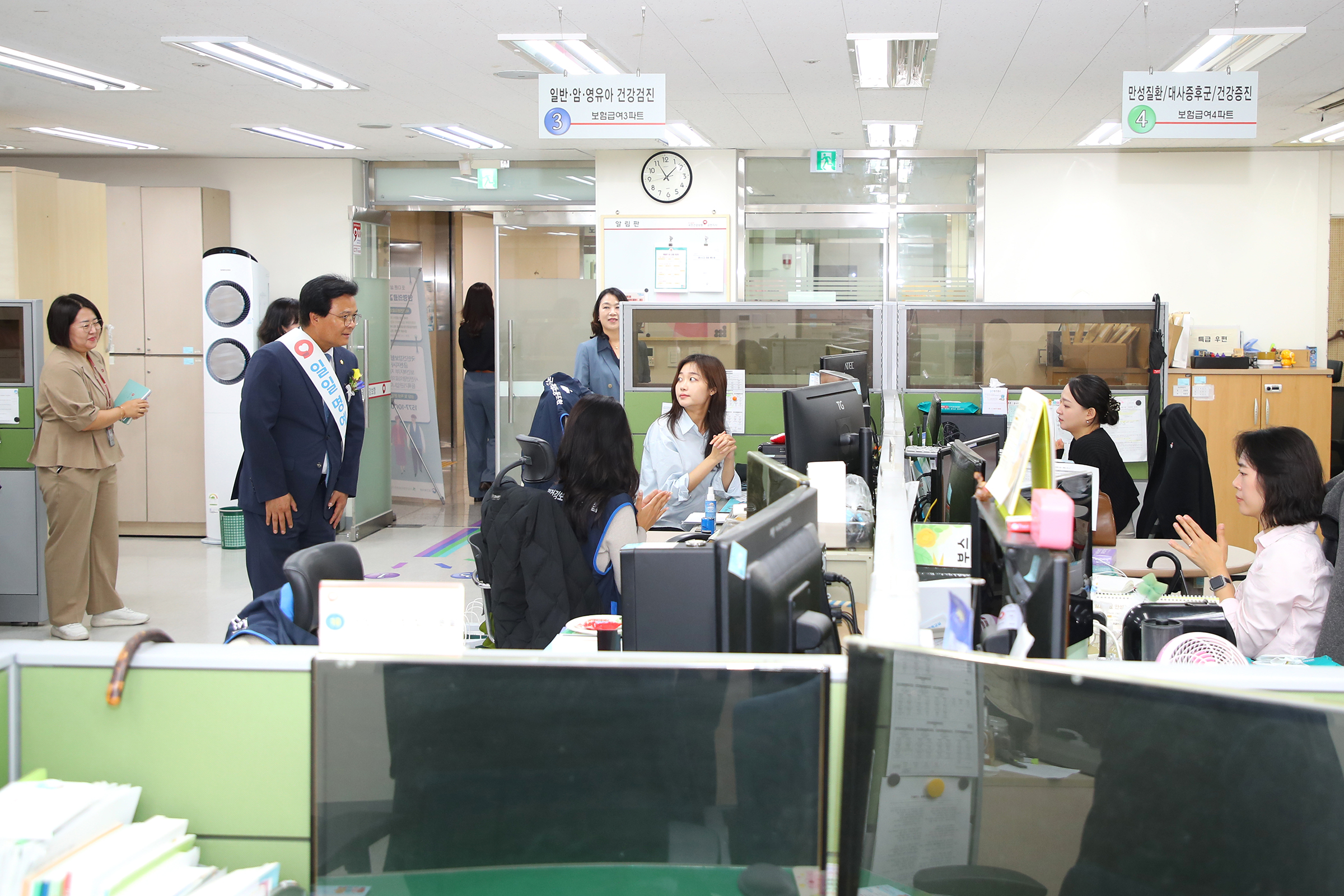 국민건강보험 금천지사 일일명예지사장 체험