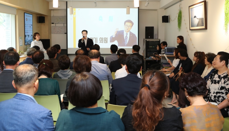 사회적경제허브센터 1주년 기념식