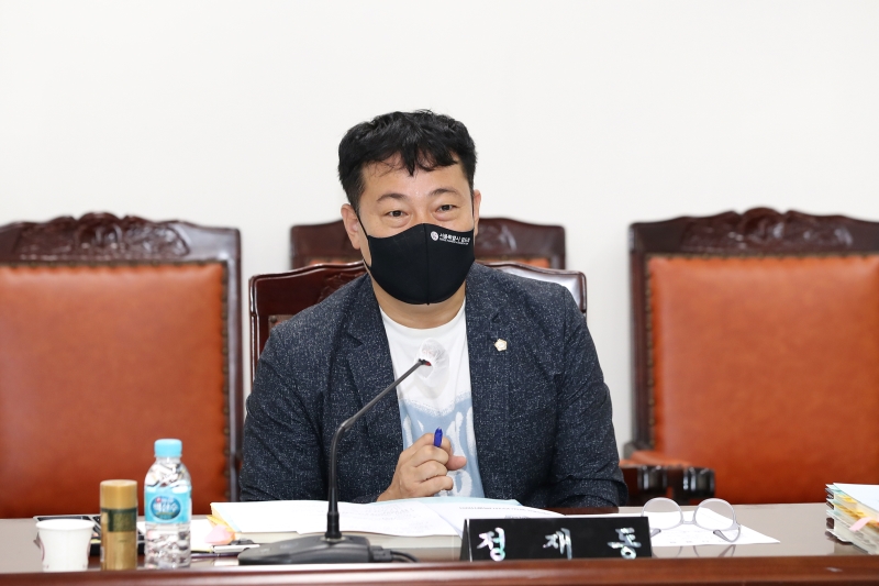 제238회 정례회 행정사무감사특별위원회