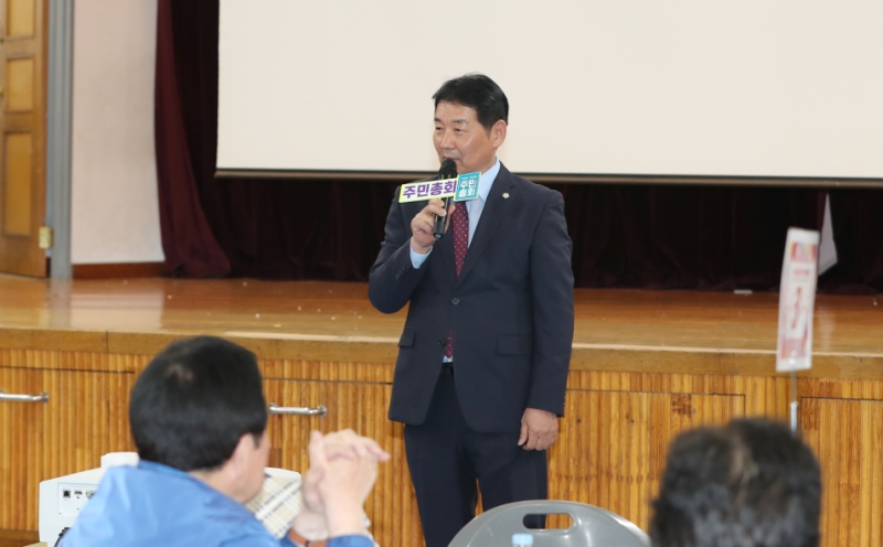 독산3동 2019 주민총회