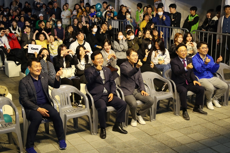 제1회 금천청년축제 \'혼자가도 괜찮은 축제\'