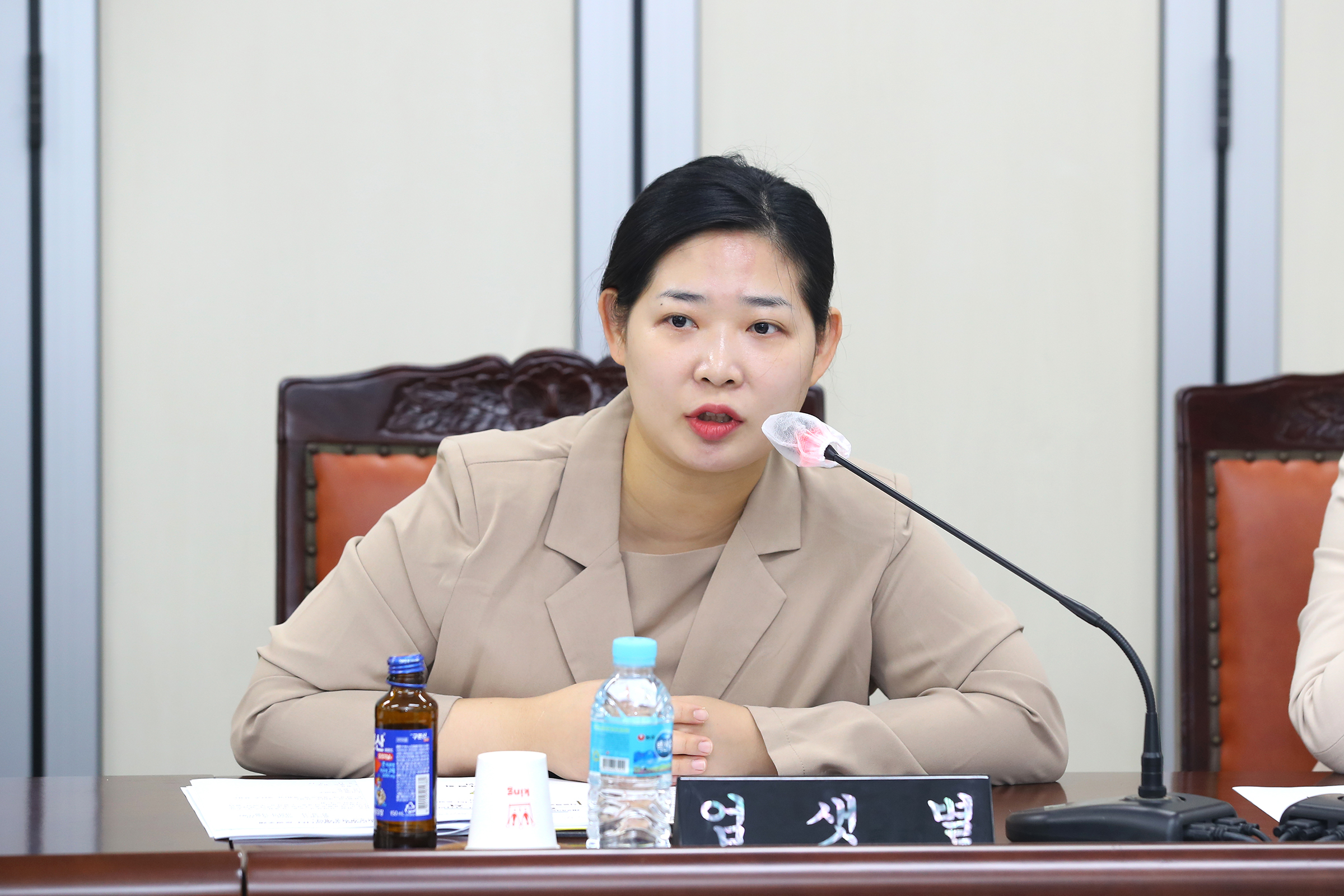 제243회 임시회 의회운영위원회