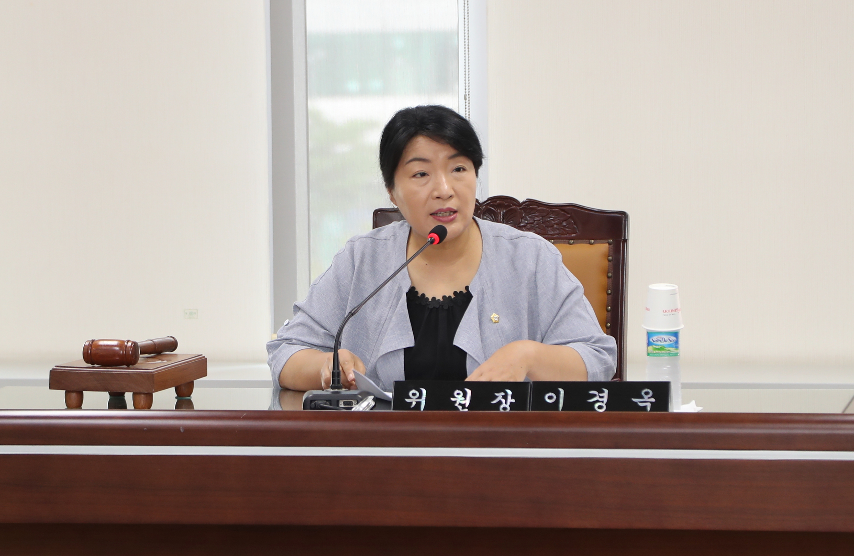 제217회 임시회 의회운영위원회