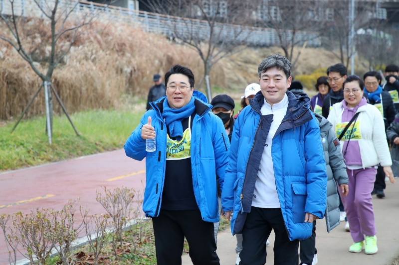 제81회 해피워킹 금천한가족 건강걷기