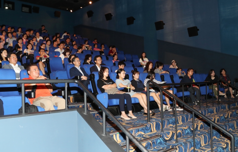 영화 김복동 무료 상영회 개최