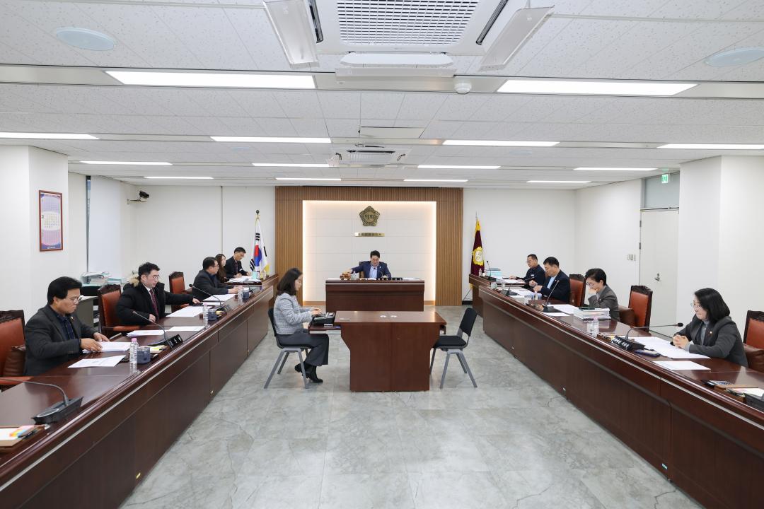 제258회 정례회 의회운영위원회