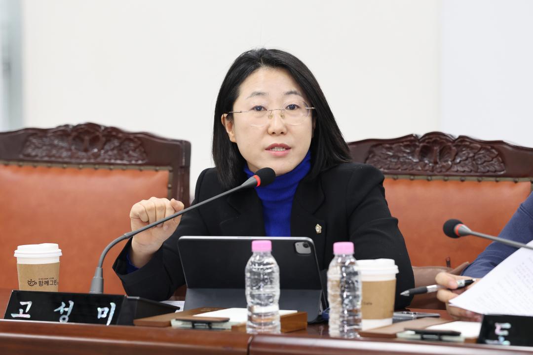 '2026년 금천구의회-집행부 지역현안 논의 간담회' 게시글의 사진(17) '260210_2026년 금천구의회-집행부 지역현안 논의 간담회 (17).jpg'