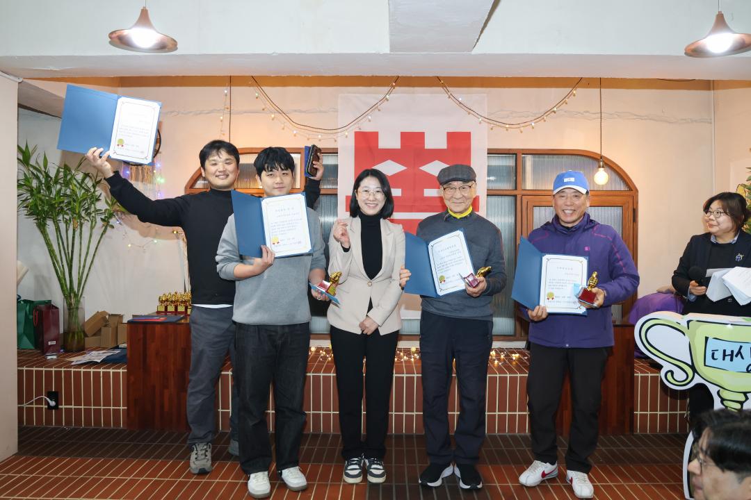 '금천구 마을공동체 시상식 뽐' 게시글의 사진(7) '251229_금천구 마을공동체 시상식 뽐 (7).jpg'