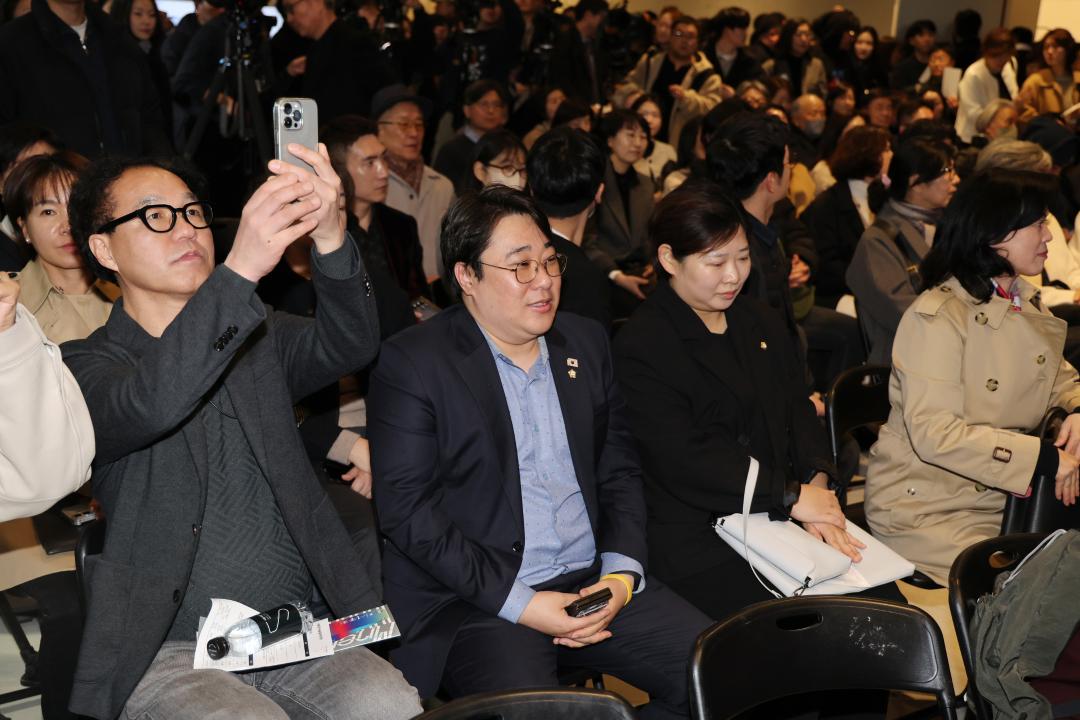 '서울시립 서서울미술관 개관식' 게시글의 사진(8) '260312_서울시립 서서울미술관 개관식 (8).jpg'