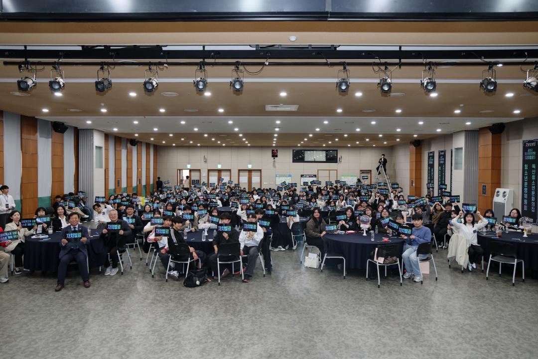 '2026 금천구 청소년 리더 연합발대식' 게시글의 사진(8) '260328_2026 금천구 청소년 리더 연합발대식 (8).jpg'