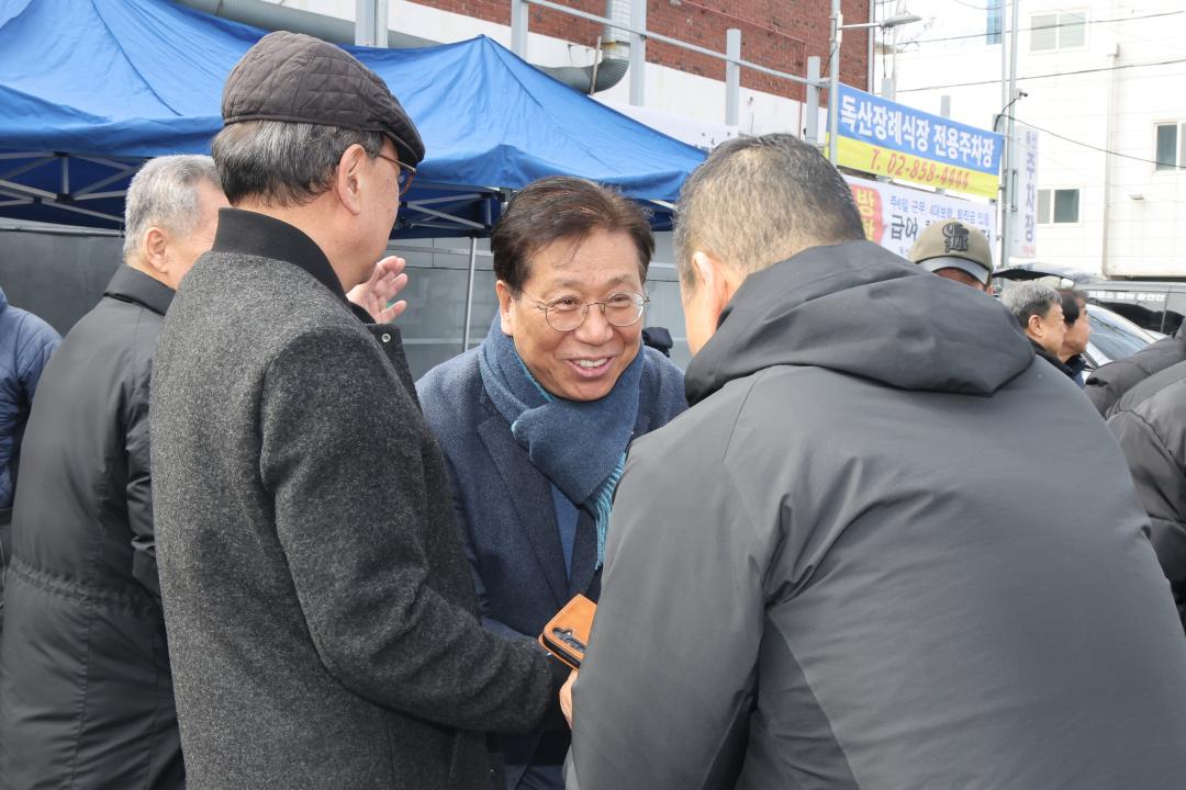 '금천구호남향우회 2026 정월대보름 효 나눔 한마당' 게시글의 사진(2) '260303_금천구호남향우회 2026 정월대보름 효 나눔 한마당 (2).jpg'